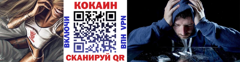COCAIN 98%  Дудинка 