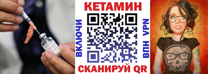 где купить наркоту  Дудинка  Кетамин ketamine 