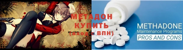 СК Богданович