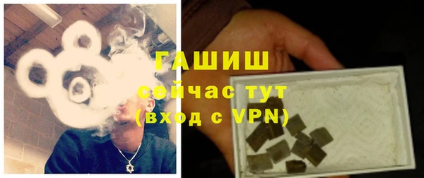 СК Богданович