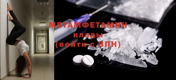СК Богданович