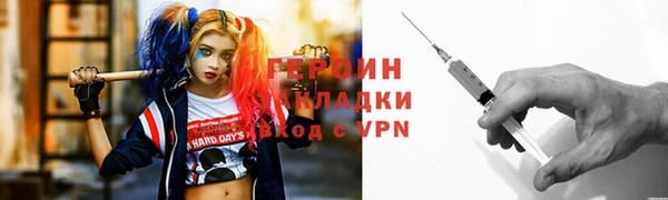 СК Богданович