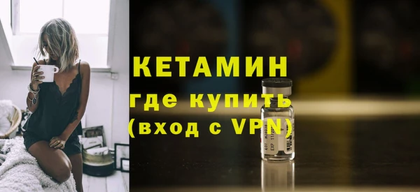 СК Богданович