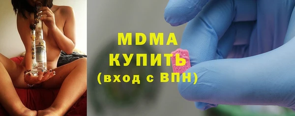 СК Богданович