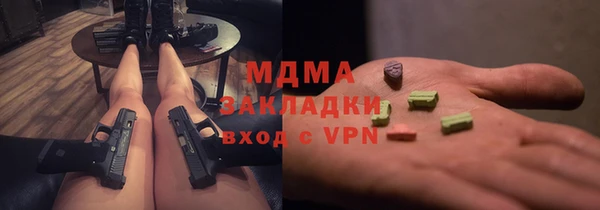 СК Богданович