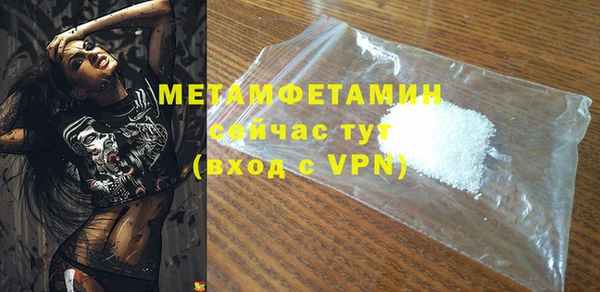 СК Богданович