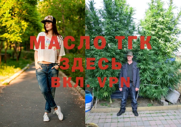 героин Белоозёрский