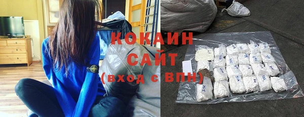 СК Богданович
