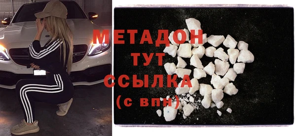 СК Богданович