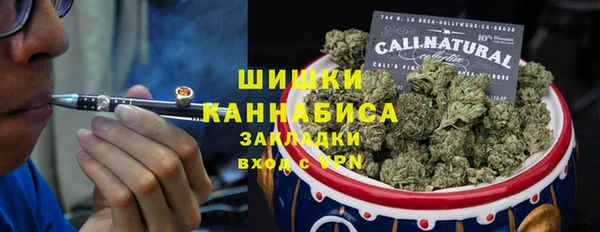 MDMA Premium VHQ Переславль-Залесский