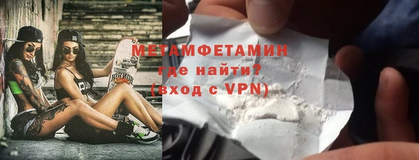 СК Богданович