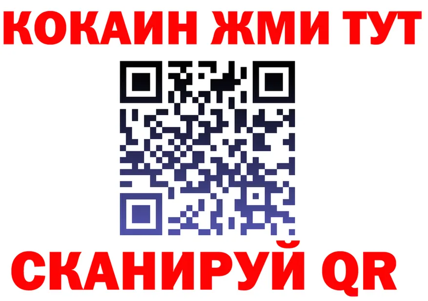 ТГК Wax зеркало дарк нет MEGA Дудинка
