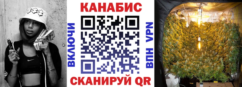 Канабис индика  omg ссылки  Дудинка  купить наркотики цена 